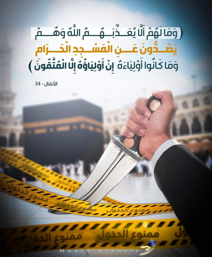 bady_shmsan's tweet photo. @al__salemi @aseel7750aa https://t.co/ZitzksdMk1