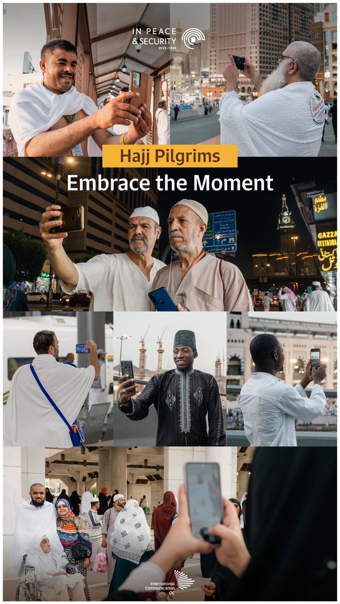 Phones held high, hearts full of joy. Hajj pilgrims capture the essence of this sacred journey! #In_Peace_and_Security #Hajj2023