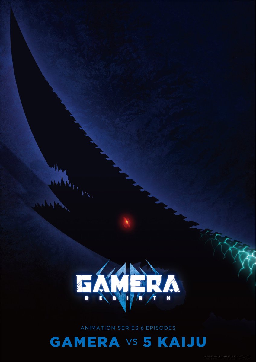 Which other kaiju do you want to appear in 'Gamera: Rebirth' as the fifth enemy?