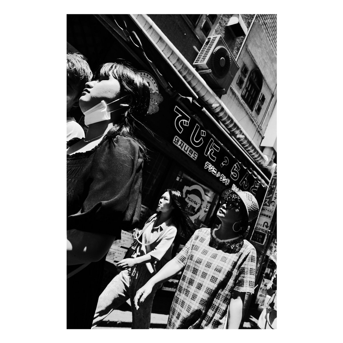 街の人々                

#Tokyo #路上写真 #率直で遠慮のない写真 #Hijikiphoto #monochrome #streetphotography #candidshots #キャンディッド