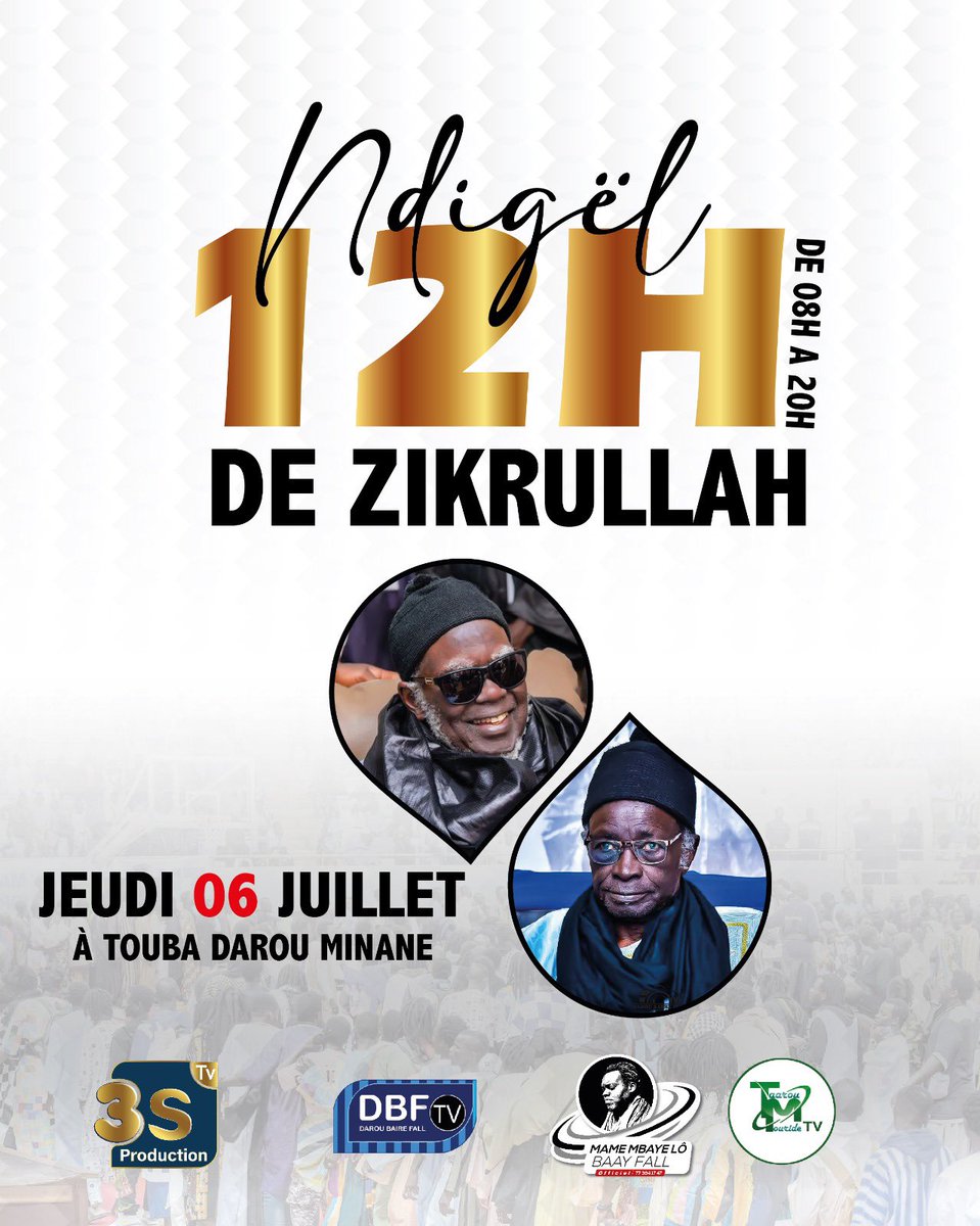 Bass_G_Mbacke's tweet photo. 🚨Le Chef de la République de TOUBA Sheex Muhammadu Muntakha décrète 12h de ZIKRULLAH ce jeudi 06 juillet. 

TÀKK JUGG BAAY FAAL🏃🏾‍♂️🖤 https://t.co/z4nvrbGDan