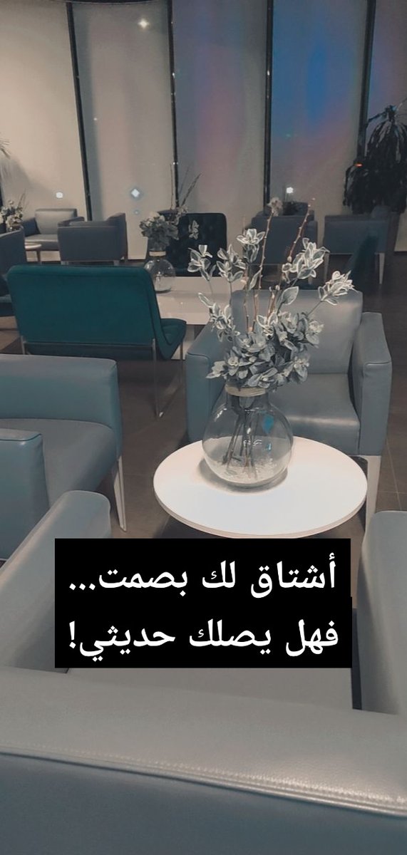 anhsri1995's tweet photo. كل عام وانا بخير 🥀 https://t.co/5gtt1dvxs9