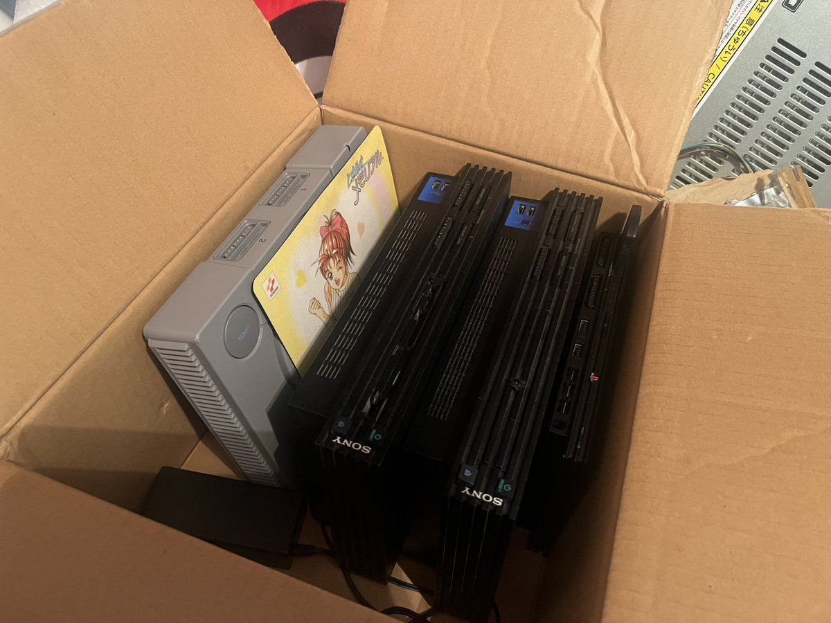 tweak! in tokyo tweet media