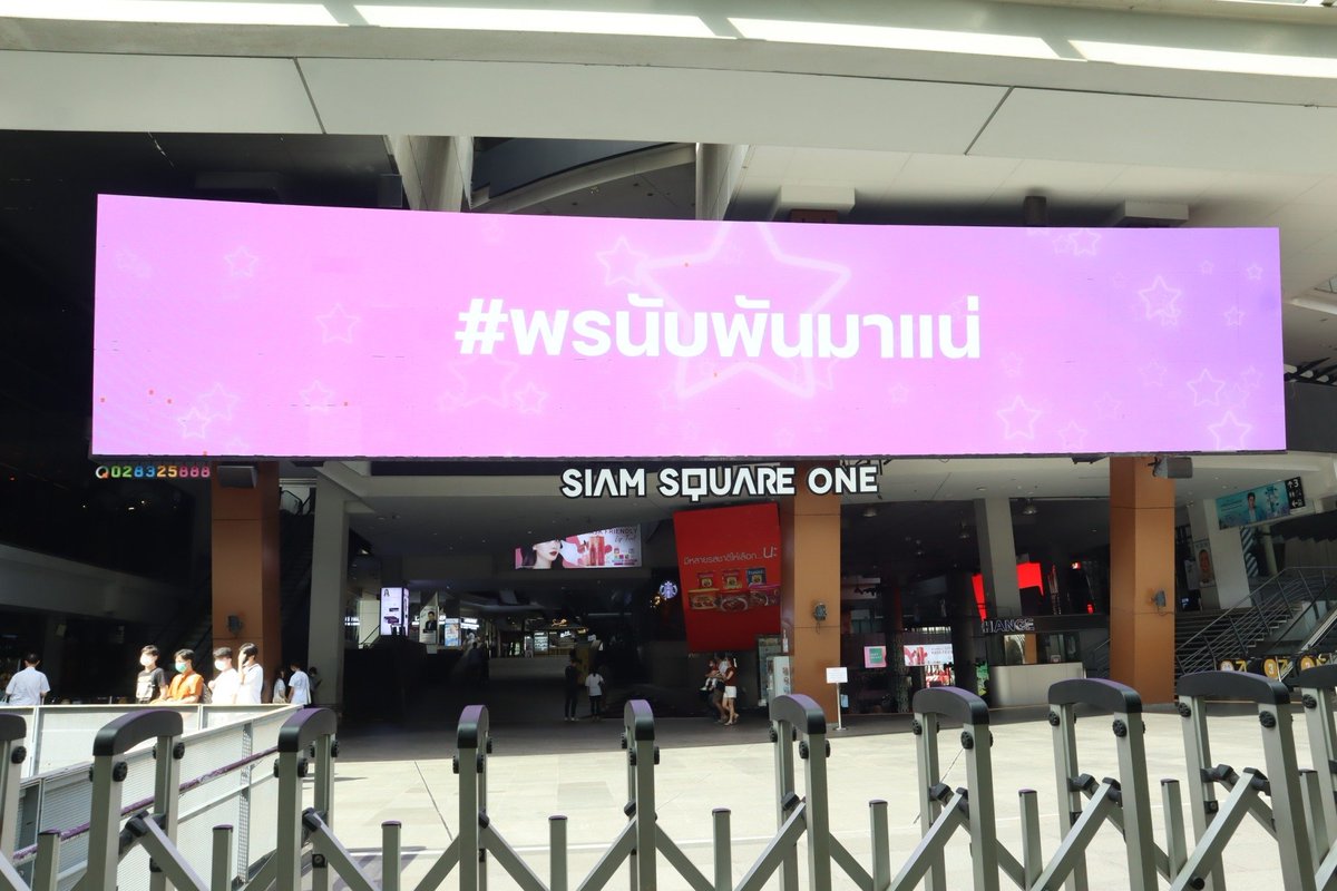 Let's Media TH tweet media