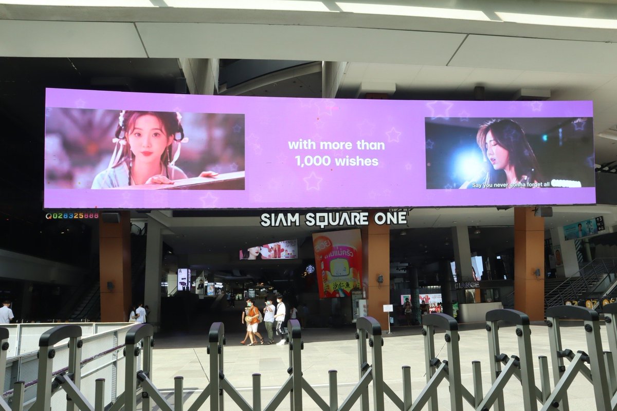 Let's Media TH tweet media