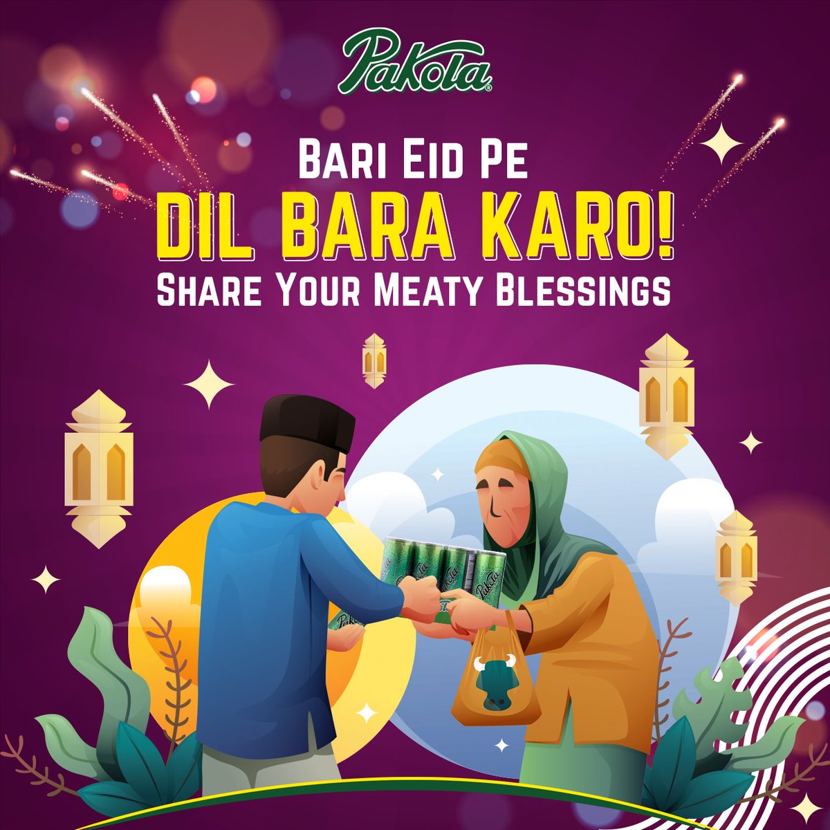 Eid ka mauqa, khushiyon ka mauqa! Share the love with everyone around you including the underprivileged.

#DilBolaPakola #EidMubarak