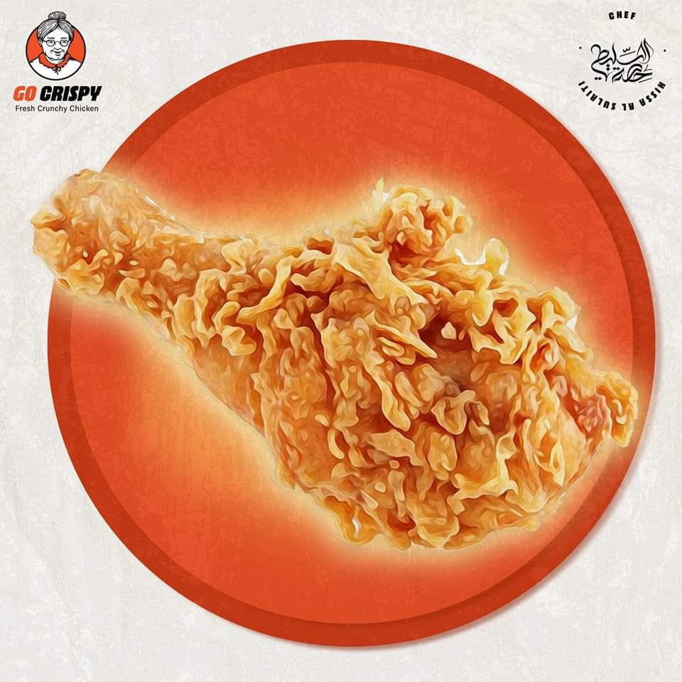 gocrispy_'s tweet photo. Look what we got when we asked midjourney AI what we should order for Eid! https://t.co/0i0P5vYV78