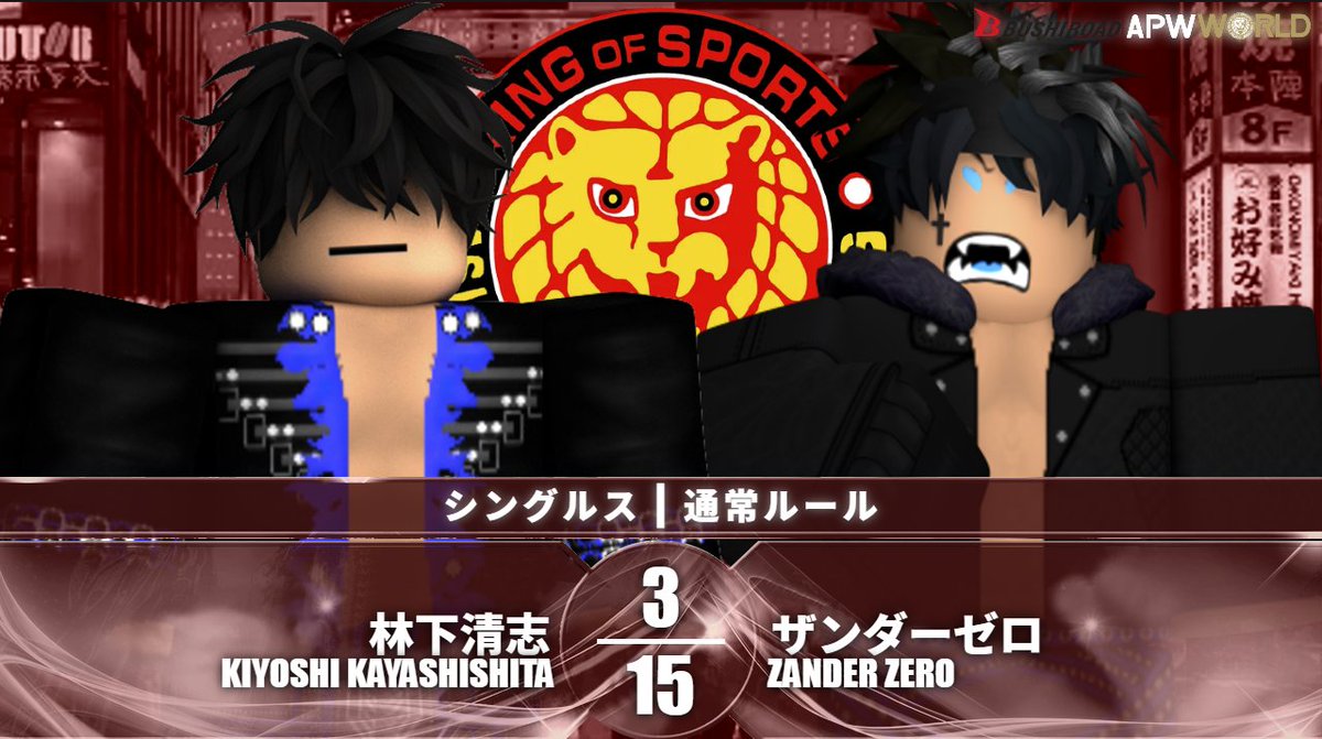 APWRBLX's tweet photo. 予選 // PRELIMINARY MATCHES | 6.29.23
#EldeLashley vs. @Hayter2Senpai
#KiyoshiHayashishita vs. @ZanderZer0
#APWWORLD https://t.co/9UUYJxqVLV