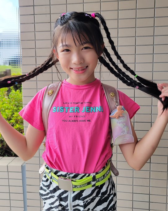 Twitterのコスプレ画像24
