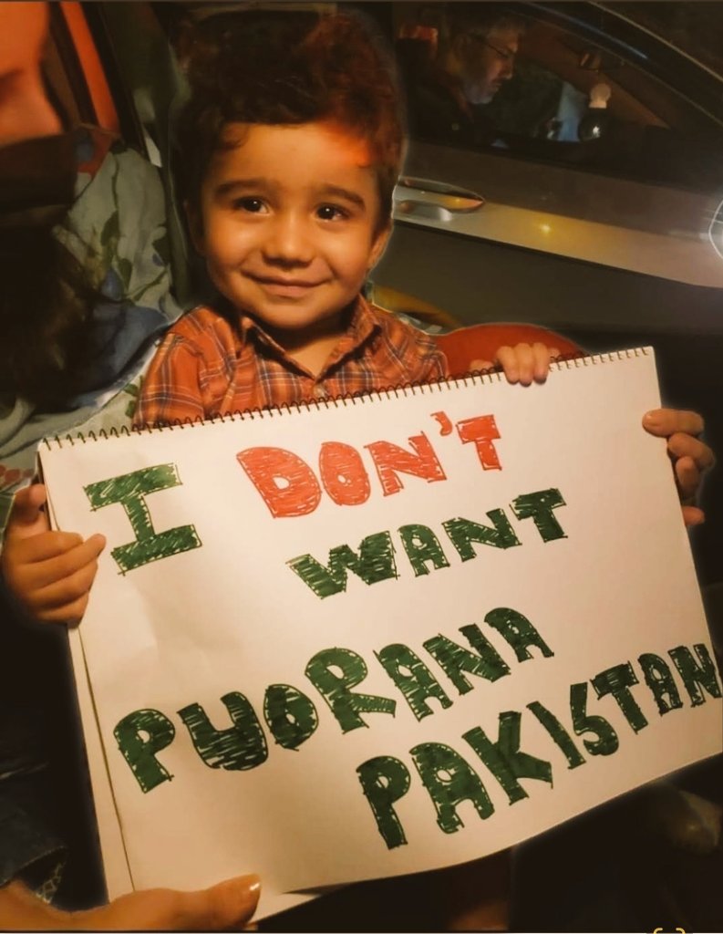 No one wants Purana Pakistan. We will strive for Naya Pakistan.
#پی_ٹی_آئی_جھنڈا_لگاؤ_مہم
#عید_مبارک_میرے_کپتان