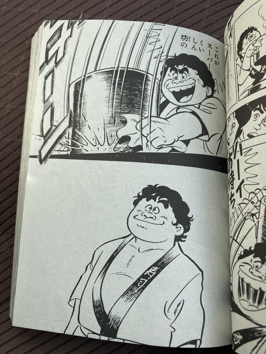 電書ではカットされてる虚無の香介が見られるだけでコンビニ版スーパーくいしん坊は買う価値あります