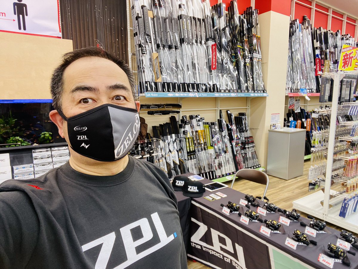 zpi_staff's tweet photo. お気に入りのルアーで釣りたい
その為には正確にアプローチ出来る
タックルが必要不可欠
そんな理由でAlcanceは誕生したのだ
#zpi #alcance #zelos #f0 #sicbb #bassfishing https://t.co/Uq0HK8UhS3