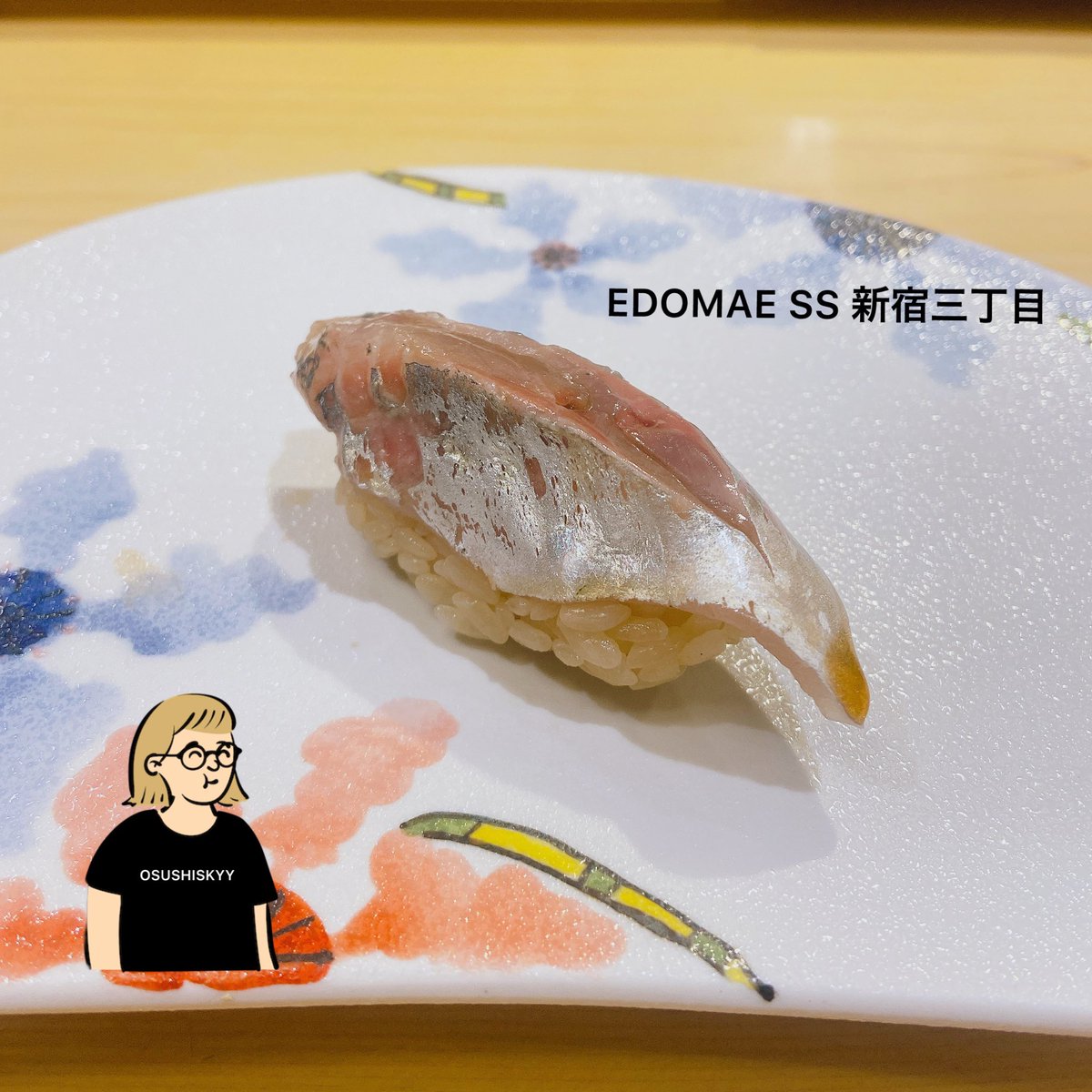 osushiskyy's tweet photo. 「鯵」
EDOMAE SS 新宿三丁目
#EDOMAESS #おまかせ
#ハイオク満タン #鯵 #アジ #あじ
#オスシスキー #osushiskyy https://t.co/WjlJfkLVhg