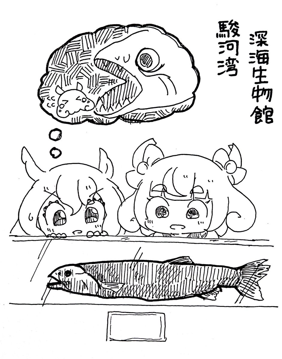 メンダコンビ🐙  #めんだこめめちゃん