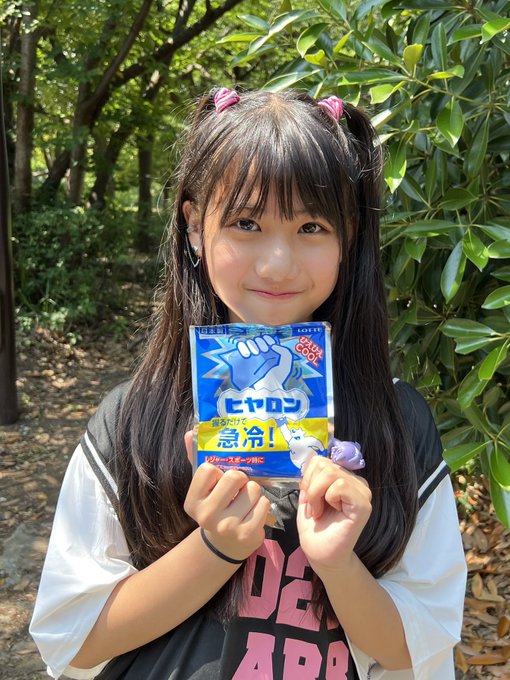 みおのTwitter画像36