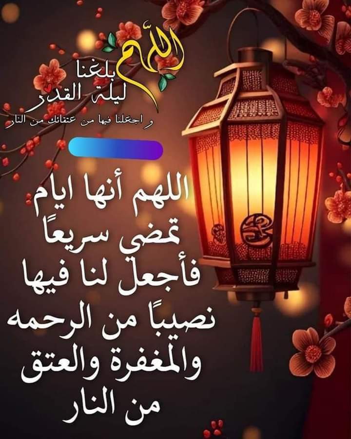 عبدالرحمن النور مهاجر بخاري (@bdalrhmn17612) on Twitter photo 
