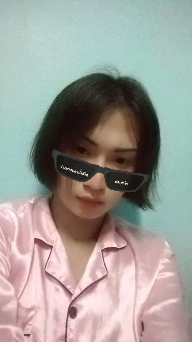 kaewsmile450cc's tweet photo. หนุ่มๆอยู่ไหนกันคะ รับงานจ้าว เหงาจังวันนี้ 🫦💋
🆔 kaewnam2002 #ราชบุรี #บางแพ #โพธาราม #บ้านโป่ง #ลูกแก https://t.co/blokBXTORv