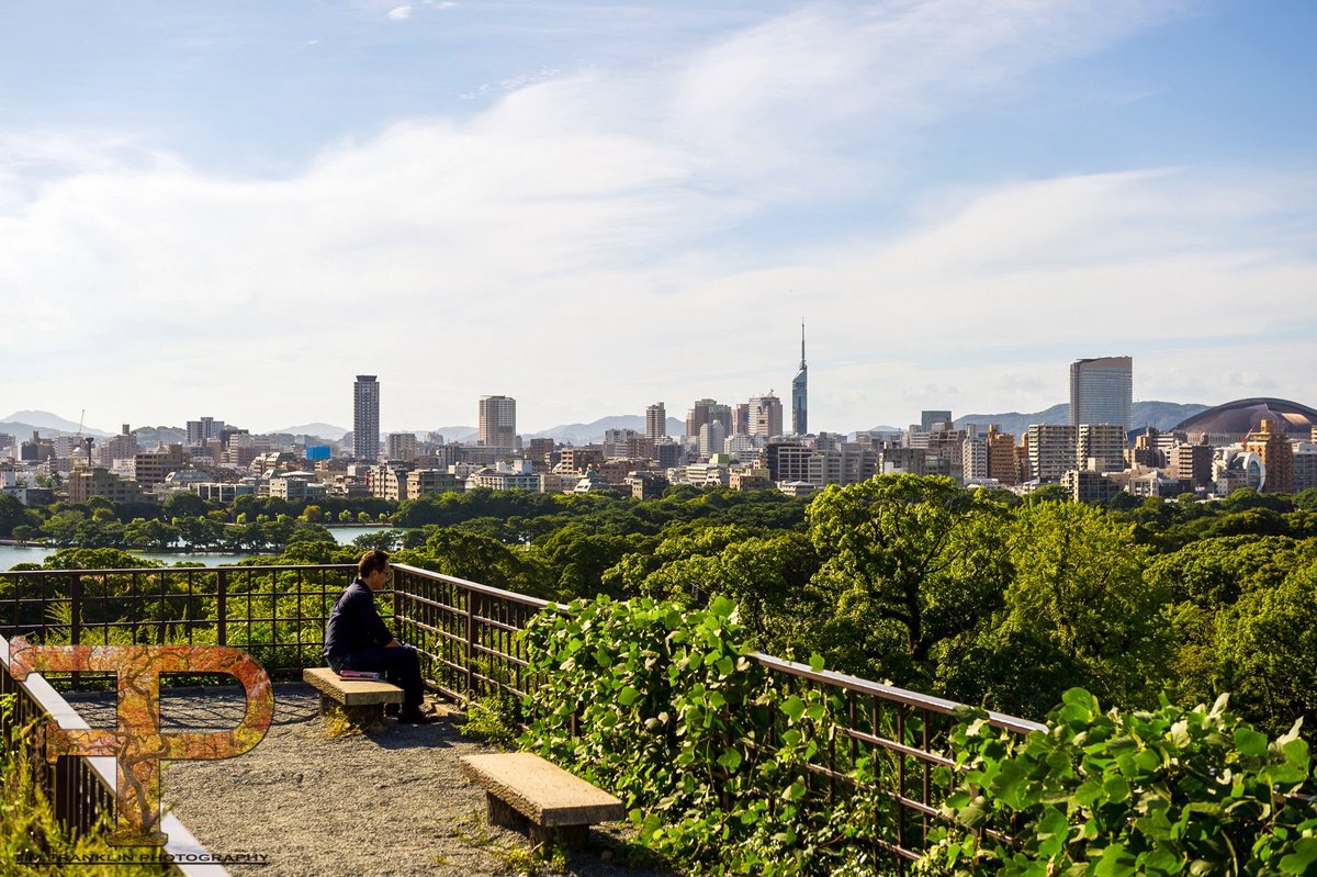 Where the Past Meets the Future: Embracing the Timeless Beauty of Fukuoka Castle amidst a Modern Skyline
#Timfranklinphotography #fukuoka #japan #fukuokacastle #福岡城 #福岡県 #trekking #blackartist #apple #visitjapanjp #japan_vacations #japan_inside #unknownjapan #mynikonlife