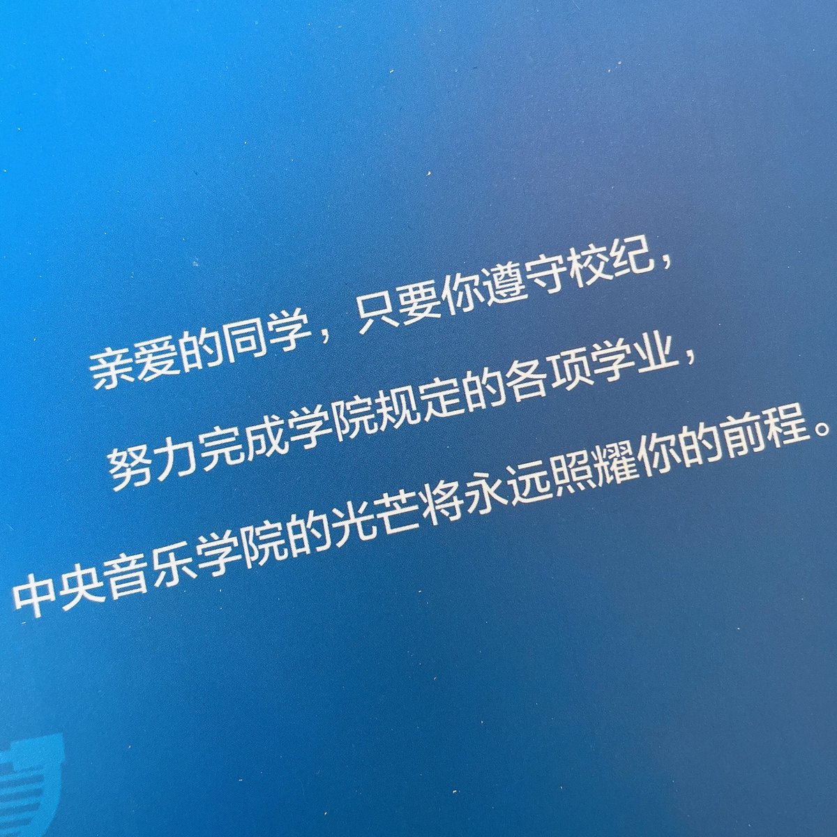 NEBULAxGALAXY's tweet photo. https://t.co/P6nt26Ff6k