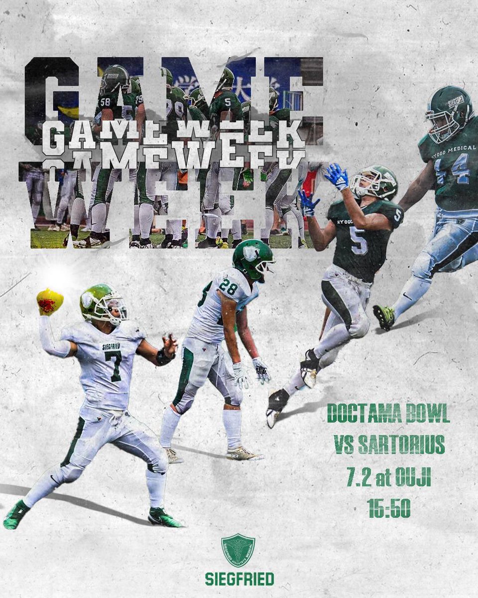 7/2 vs近畿大学医学部 SARTORIUS
15時50分K.O @王子スタジアム
関西医学部対決です！
応援よろしくお願いいたします！