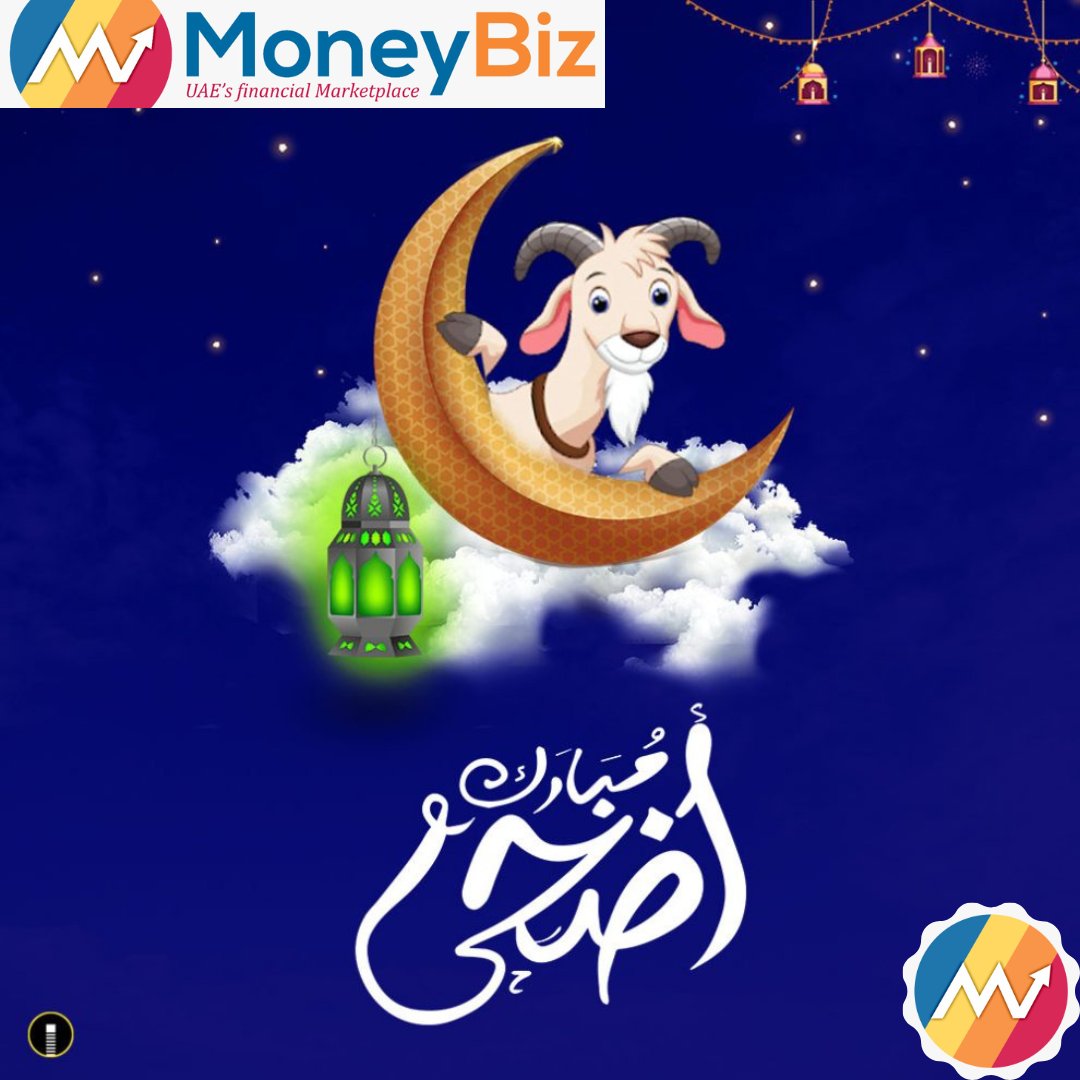 🌙🐑✨ Eid Mubarak! Celebrate the joyous occasion of Eid Al-Adha with MoneyBiz Corporate and Financial Company! 🎉🎁
#EidAlAdha #MoneyBiz #FinancialServices #CorporateSolutions #SuccessPartners #TrustTheExpert #businessplan #businesssolution #CorporateConsulting #BusinessStrategy