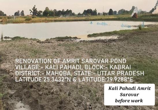 subodhyadav111's tweet photo. Pl see before and after photos of a Pond/Lake rejuvenated in #Banda #Up under Mission #Amrutsarovar as a part of #JalShaktiAbhyan https://t.co/YqCjseH4TB
