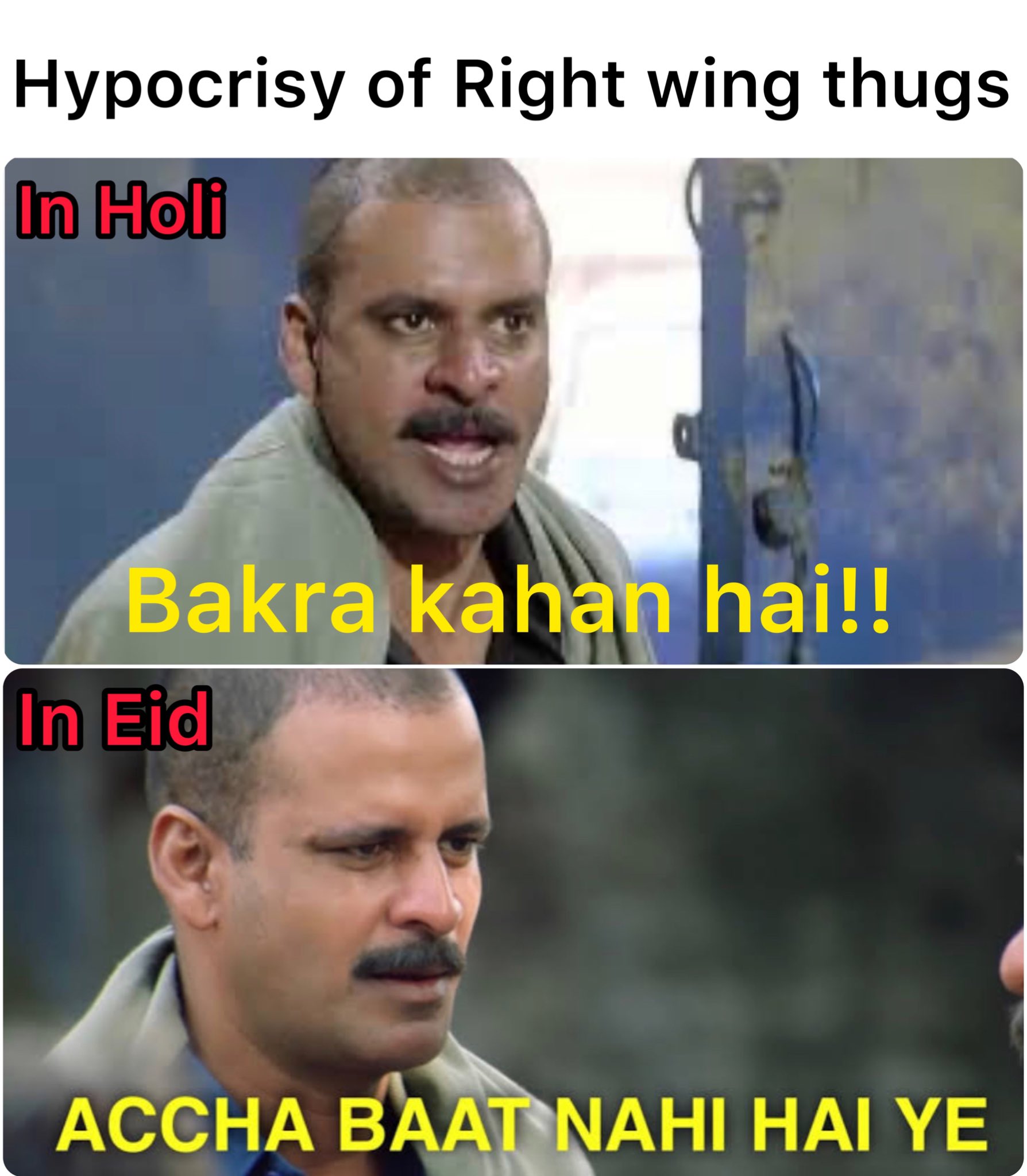 Muhammad Abrar محمد ابرار (@MdAbrar70867581)  X