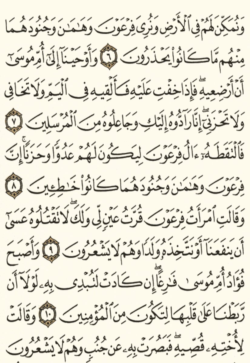 مرعيييي (@abumarey11) on Twitter photo 