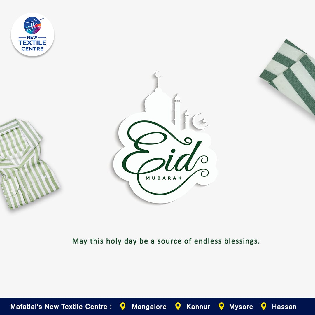 Happy Eid to everyone!

#eid #eidmubarak #holyfestival #ntc #qualityproducts