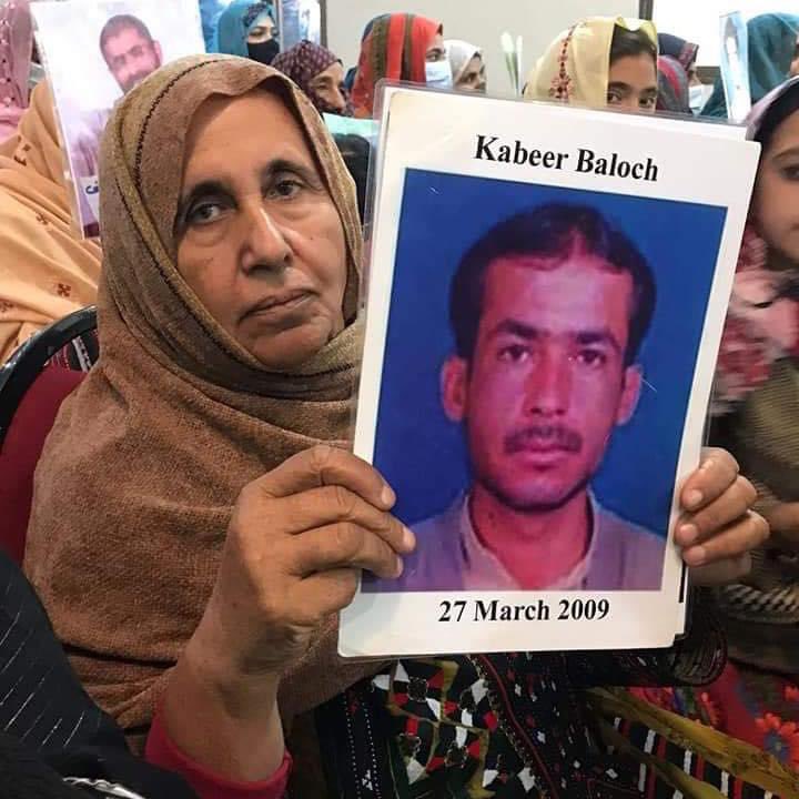 #ReleaseKabeerBaloch #EndEnforcedDisappearances