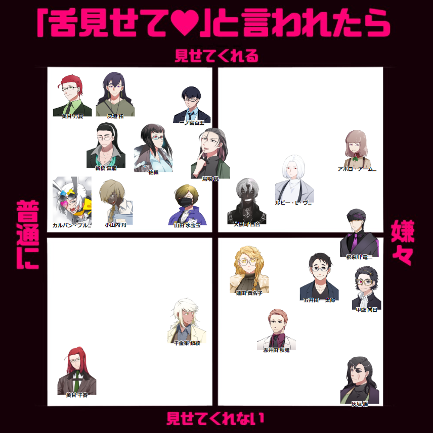 @PCS_TL 
あのあれ 