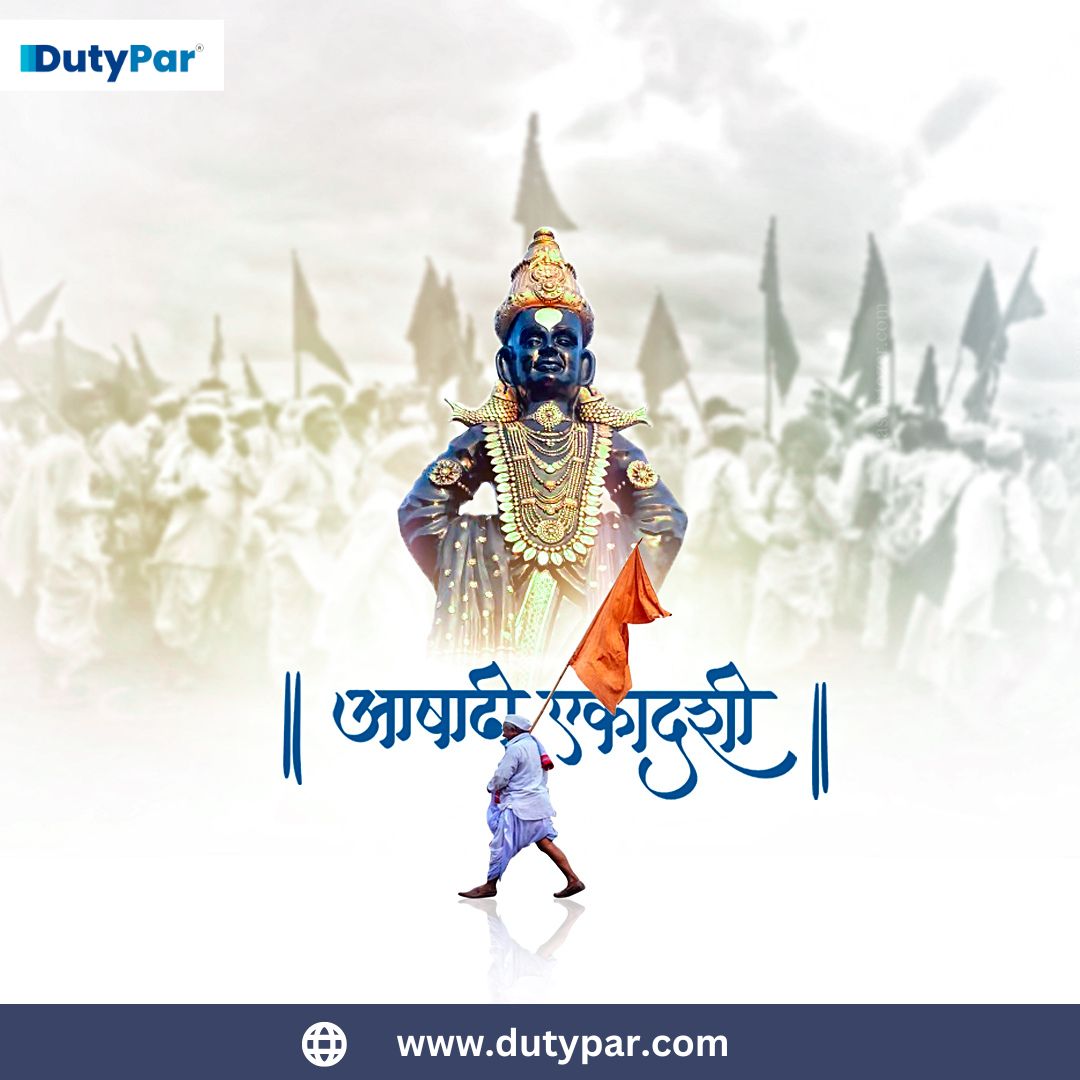 DutyParApp's tweet photo. Heartiest greetings on the auspicious occasion of Ashadhi Ekadashi! I bow before Shri Vitthal Rukmini for peace and prosperity of Maharashtra!
.
#AshadiEkadashi #Vitthal #Pandharpur https://t.co/ILxrjMWGrE