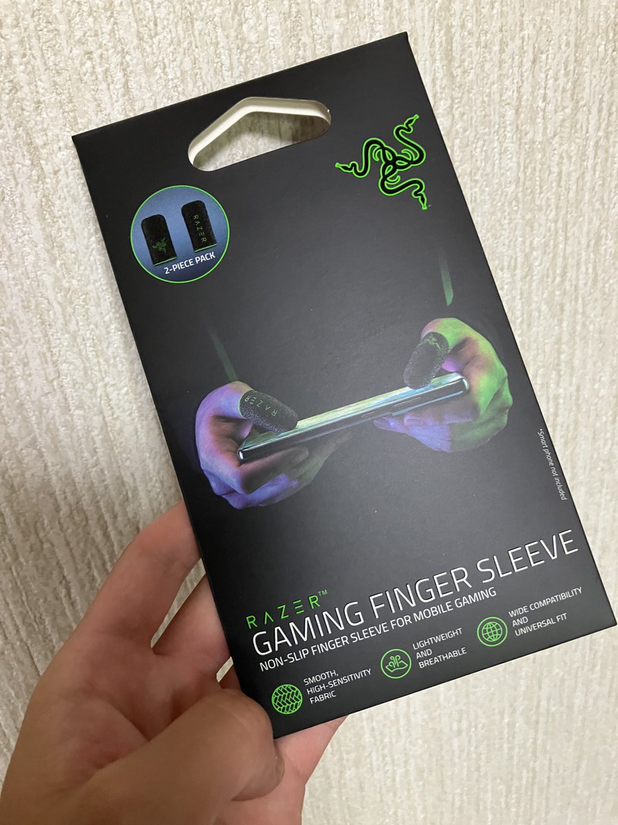 Razerの指サック届いたー！
 #Razer