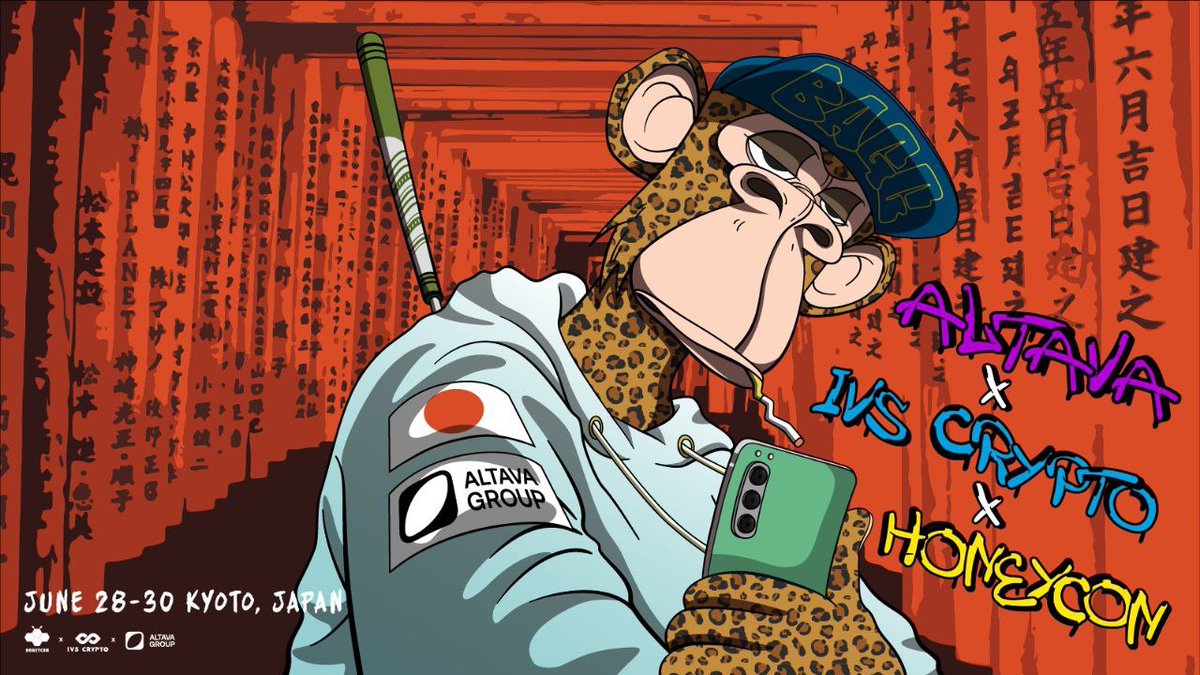 IVSのブースで皆さんをお待ちしております🙏
<a href="/IVS_Official/">IVS2025【公式】| LAUNCHPAD SEED 2025 11月26日(水)開催</a>  <a href="/altavagroup/">ALTAVA</a>  
#IVSCrypto #IVS2023 #IVSやばい #IVS有意義