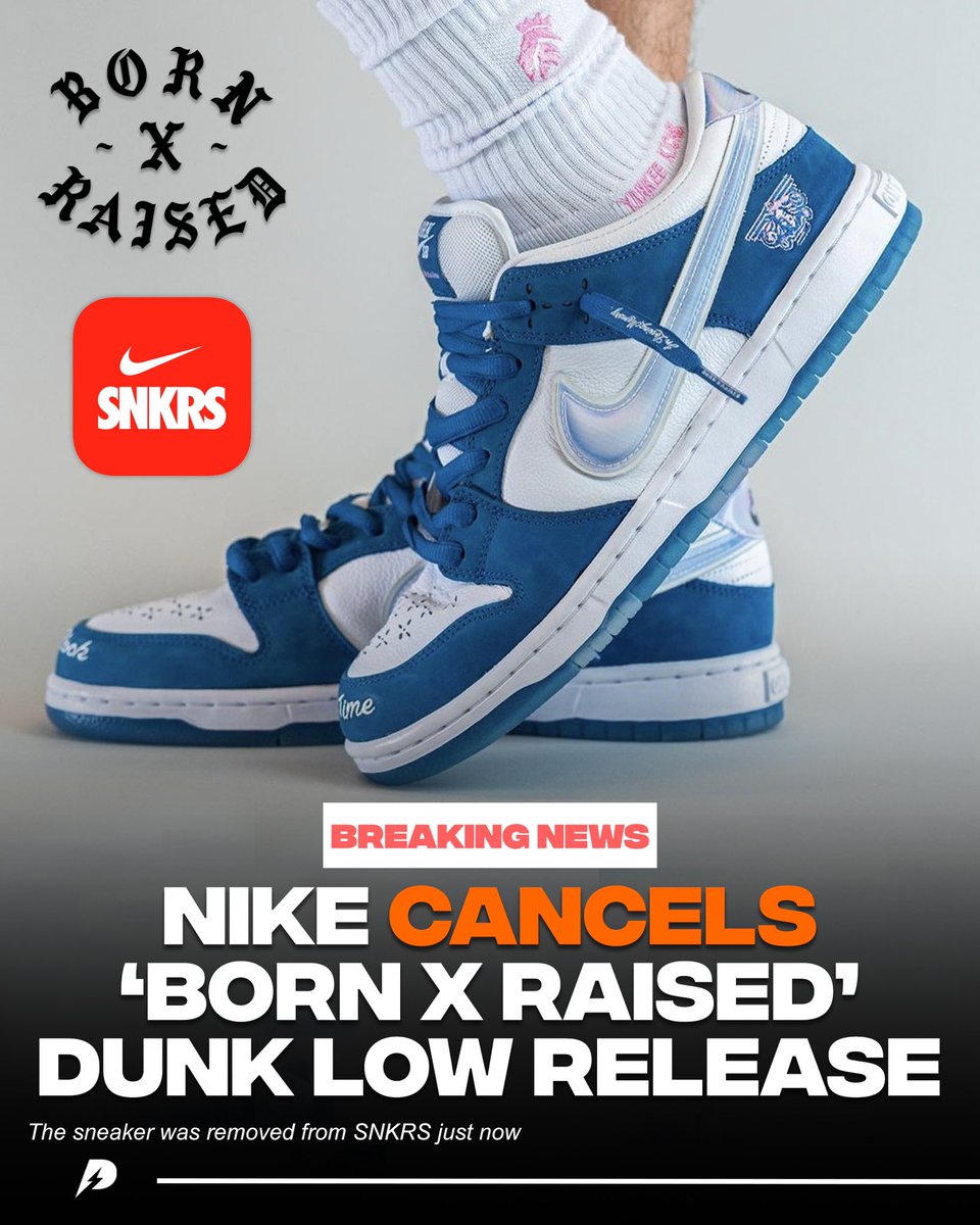 snkrs app news