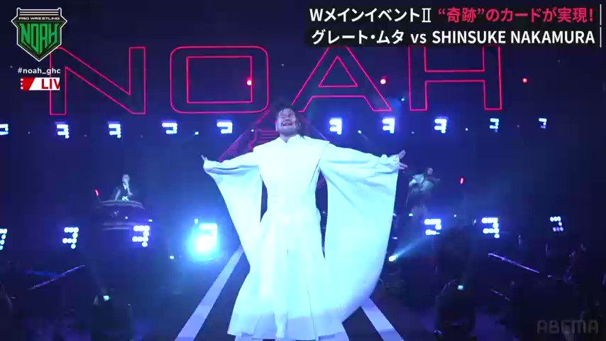 @CoraJadeEra_ Bad Bunny at Backlash
Danielson with Final Countdown
Kenny's Sephiroth at WK17
Nakamura at NOAH