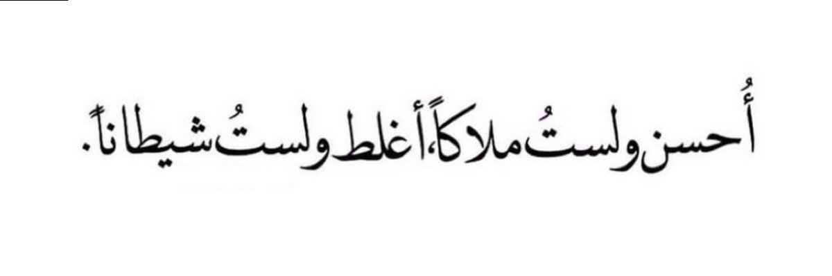 عنود (@anoudasw) on Twitter photo 