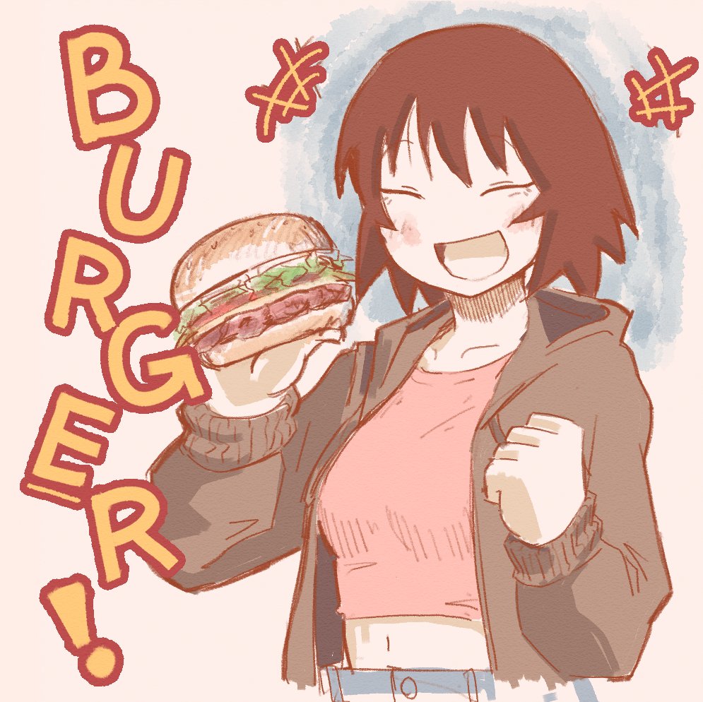 reupload bc burger