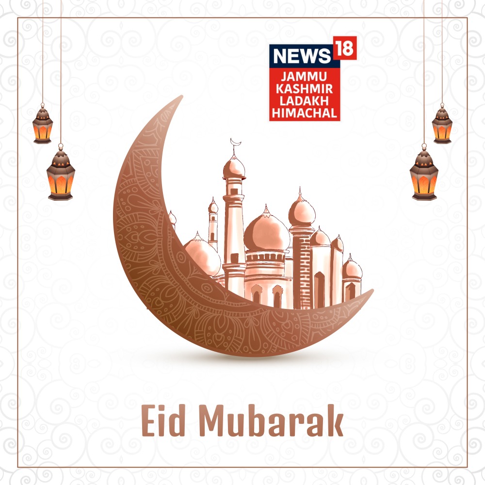 #EidAlAdha2023 #EidulAzha #News18JKLH