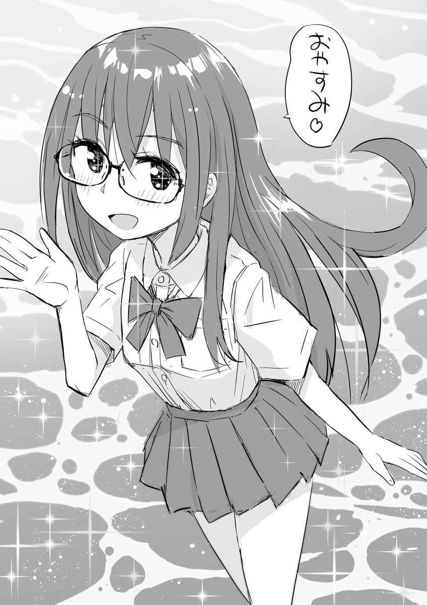 描き直しおやすみ 