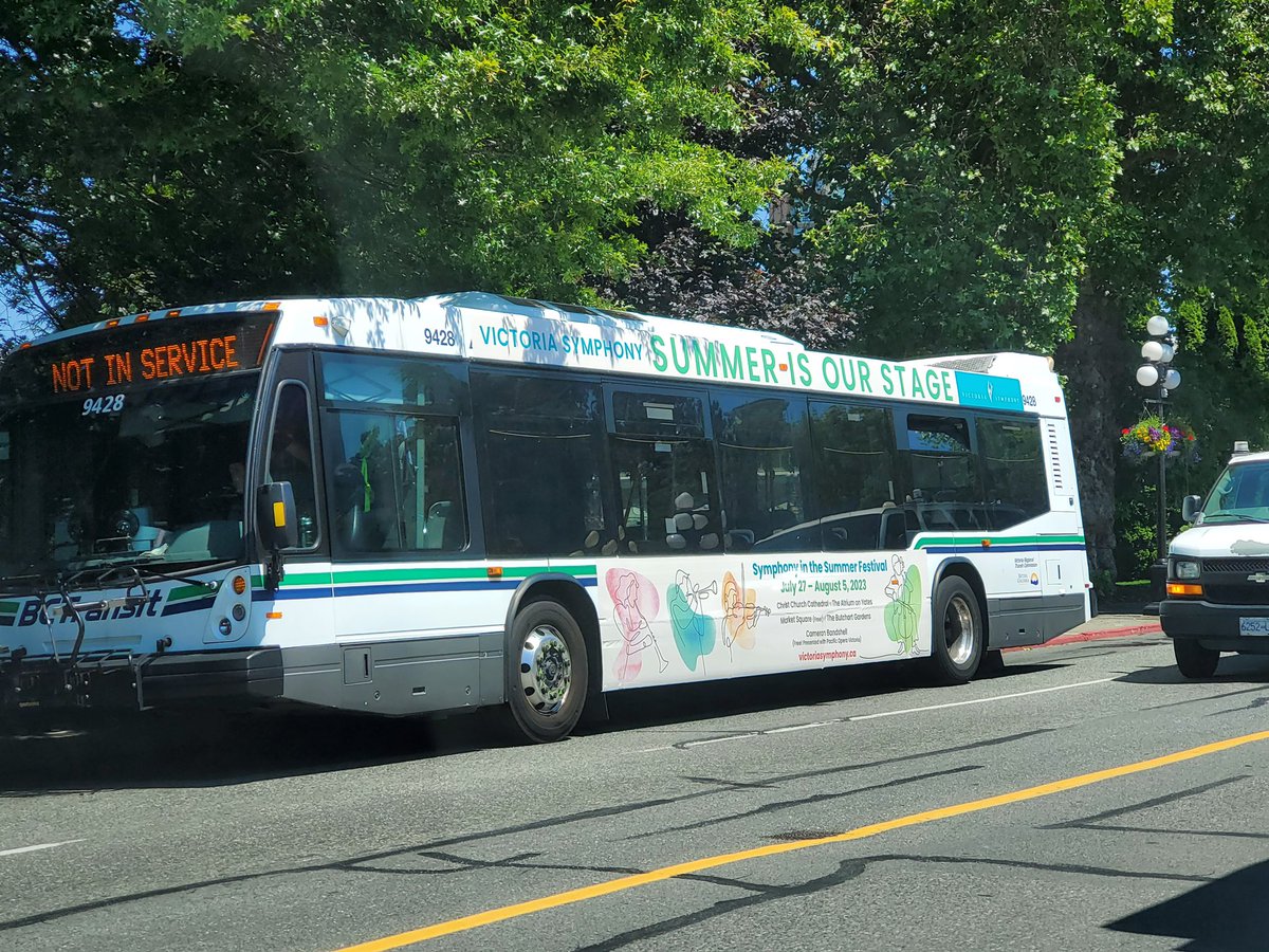 Spotted in #YYJ ☀️ @VicSymphony