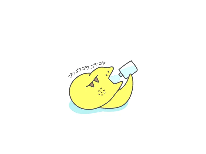 水分摂ってね