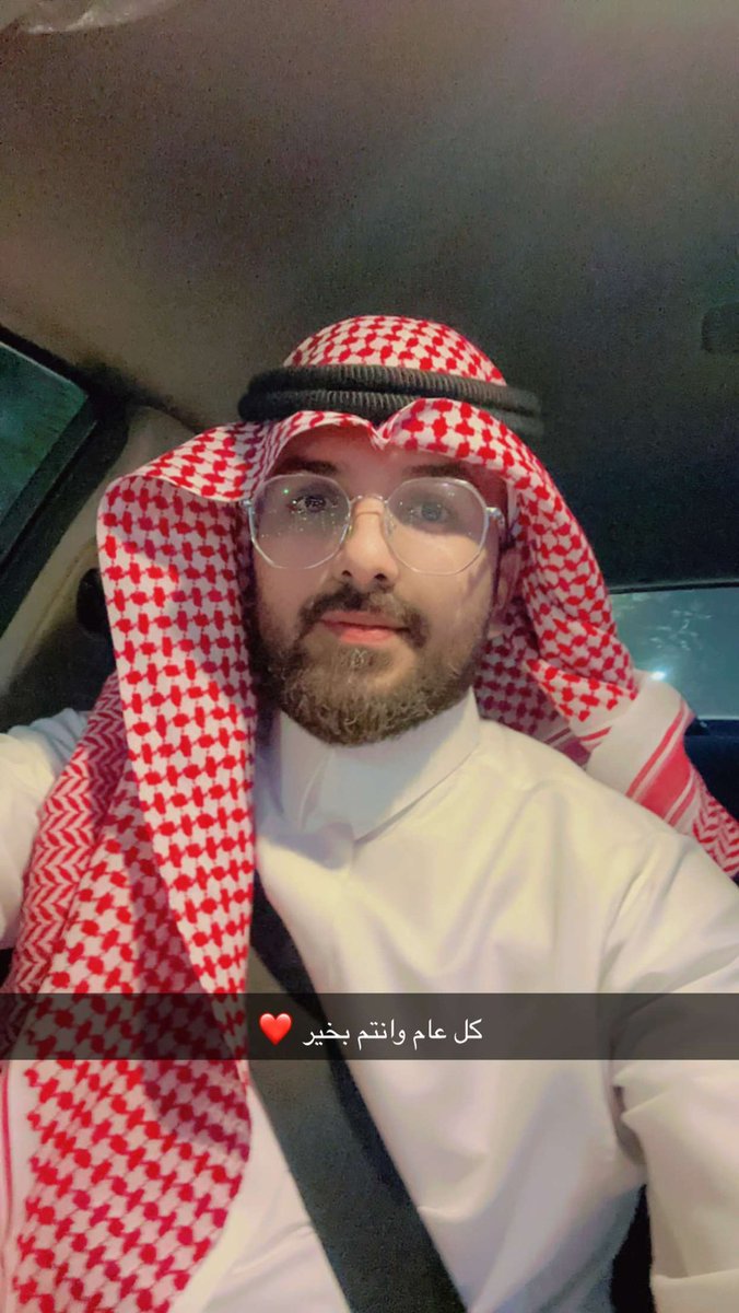 alasbani07's tweet photo. كل عام وانتم لخير وينعاد عليكم بصحة والعافية ❤️ https://t.co/5Tz29eOWOM