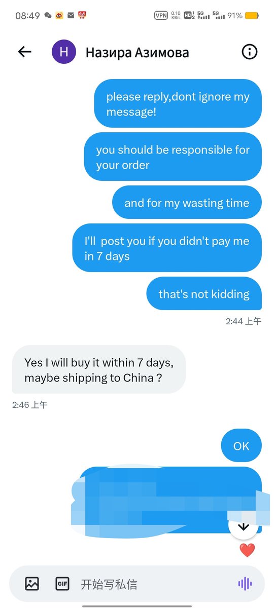 ilixsflowweer's tweet image. [RT] plz RT
report scammer
@nazira_azimova1
order over 30.0 but refuse to paid lasting more than 2 months

and still follow me and upvote my twi
❗️❗️she might steal my picture for sale and cheat.