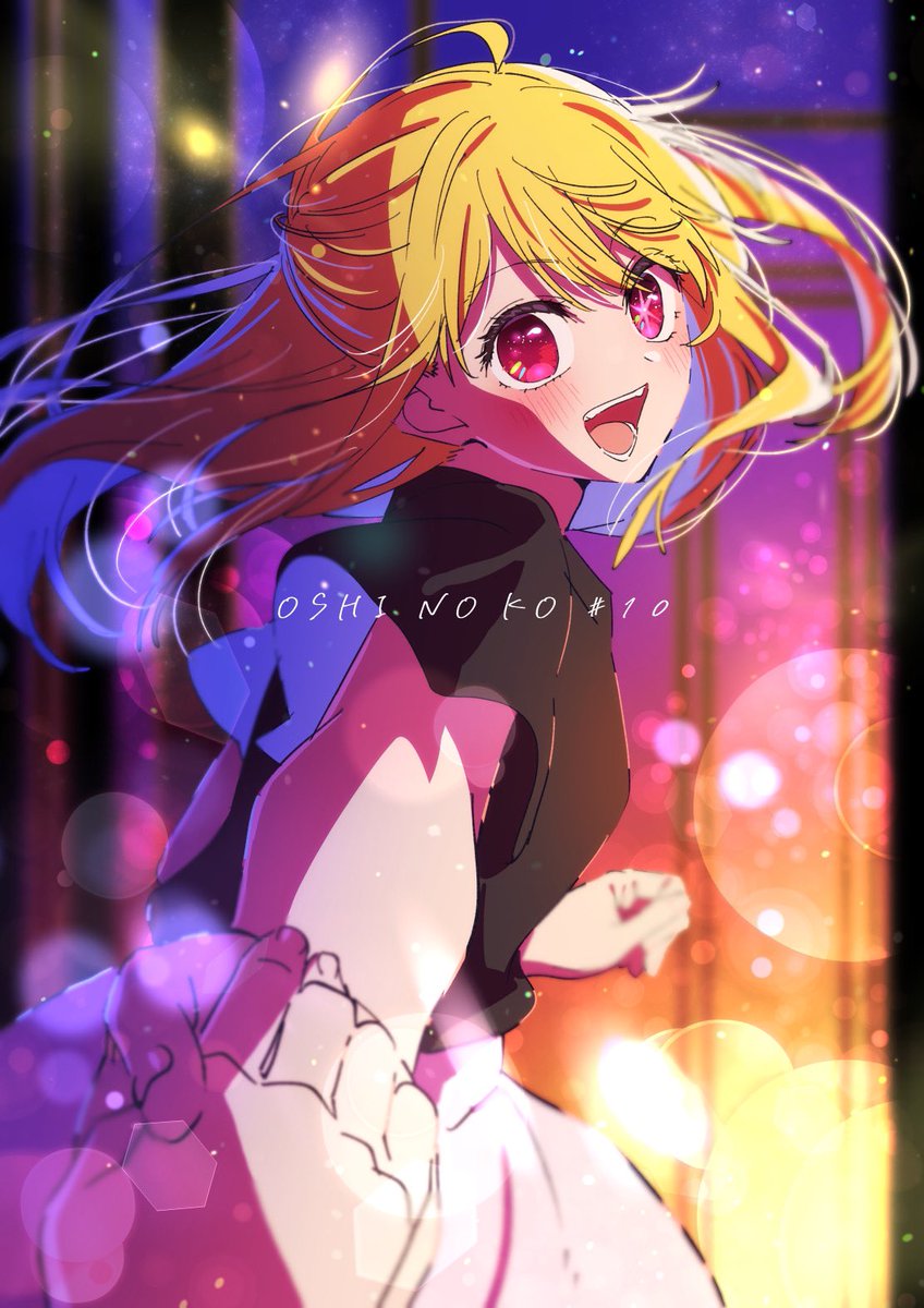 UranoMeteoria_'s tweet photo. Hilo comparativo del FINAL del anime de Oshi no Ko (episodios 10 y 11) con su manga. #OshiNoKo #推しの子 https://t.co/0loRMIKymj