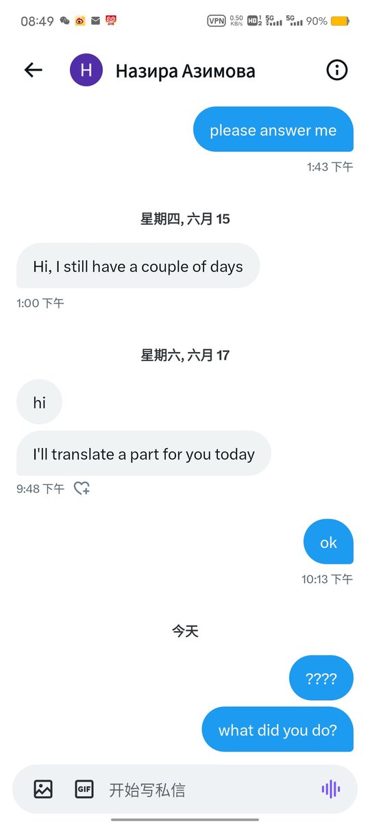 ilixsflowweer's tweet image. [RT] plz RT
report scammer
@nazira_azimova1
order over 30.0 but refuse to paid lasting more than 2 months

and still follow me and upvote my twi
❗️❗️she might steal my picture for sale and cheat.