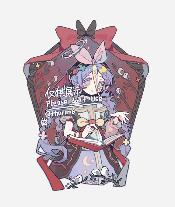 commissions. 我在动