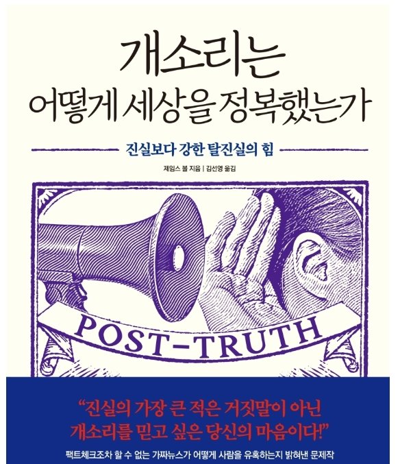suk0323's tweet photo. 필독서
#도지사운드클럽 #NFT #블록체인 #DSC #dogesoundclub
https://t.co/N56g6Nzblz https://t.co/Z7quaijF78