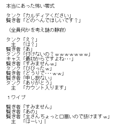 もぅﾏﾁﾞ無理