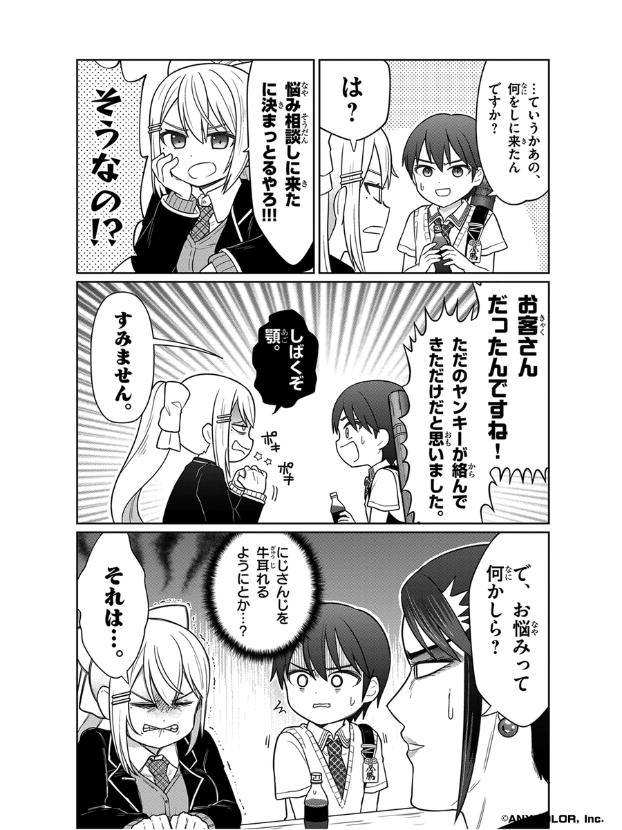 (2/5)